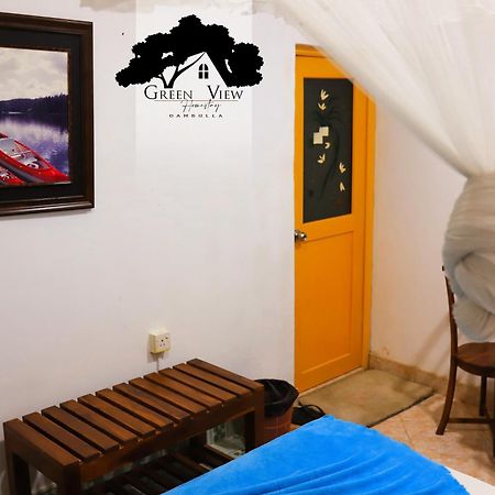 Green View Dambulla Dış mekan fotoğraf
