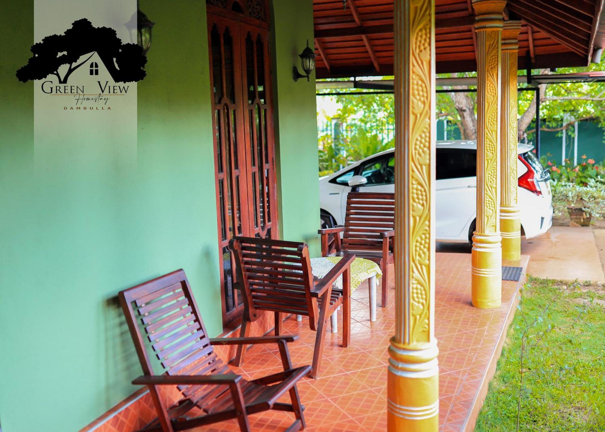 Green View Dambulla Dış mekan fotoğraf