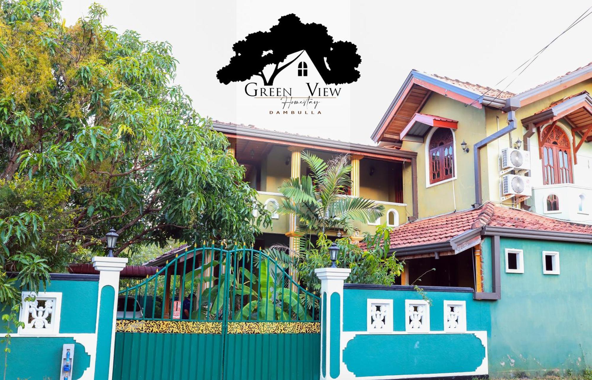Green View Dambulla Dış mekan fotoğraf