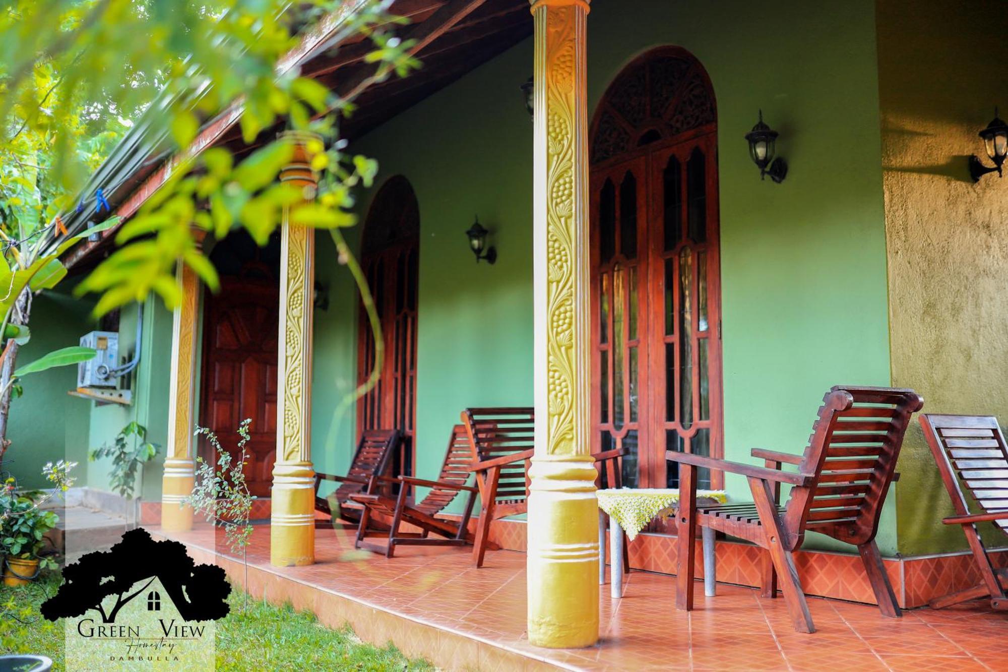 Green View Dambulla Dış mekan fotoğraf